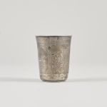 1774&nbsp;6409&nbsp;CUP